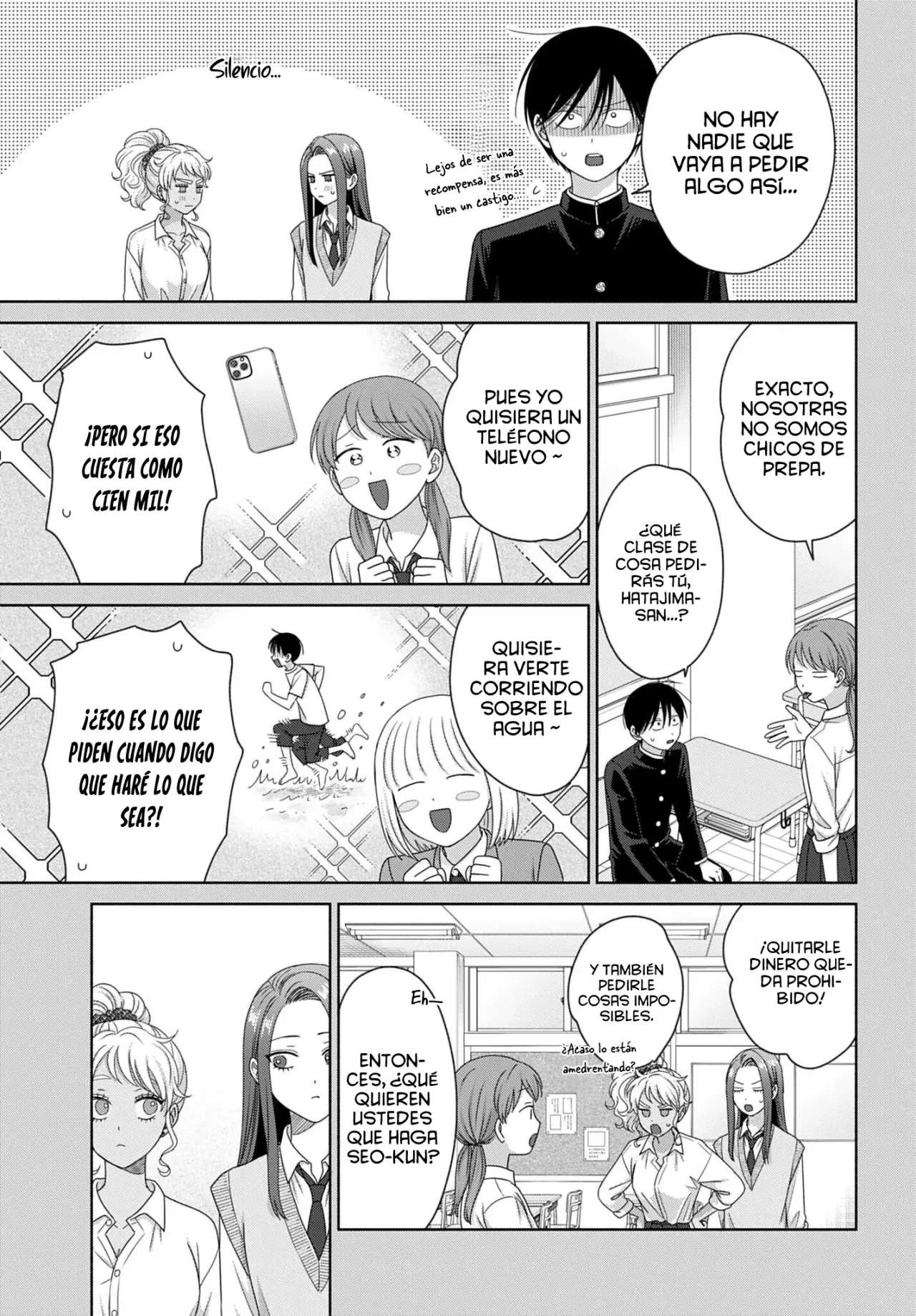 Otaku ni Yasashii Gyaru wa Inai!? Capítulo 316 - Página 7 en español