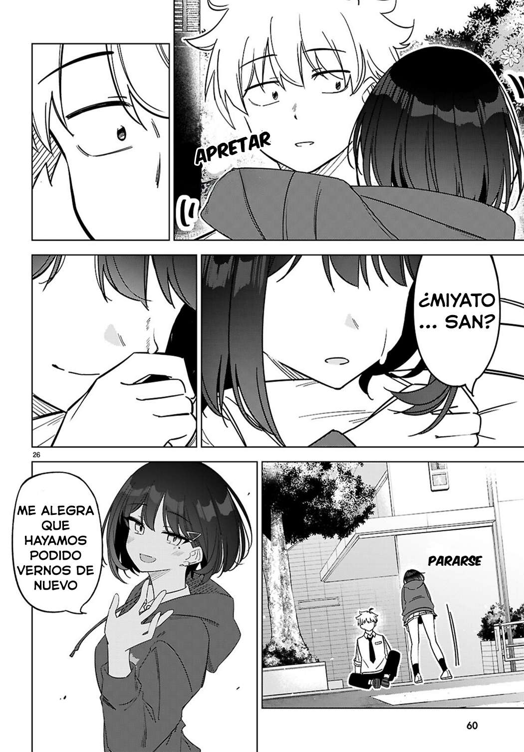 Yo del multiverso, ¿puedo enamorarme? Capítulo 1 - Página 30 en español