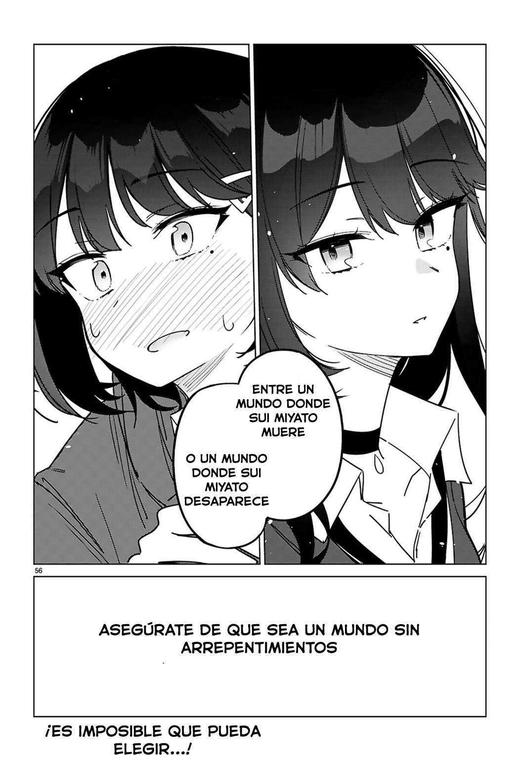 Yo del multiverso, ¿puedo enamorarme? Capítulo 1 - Página 60 en español