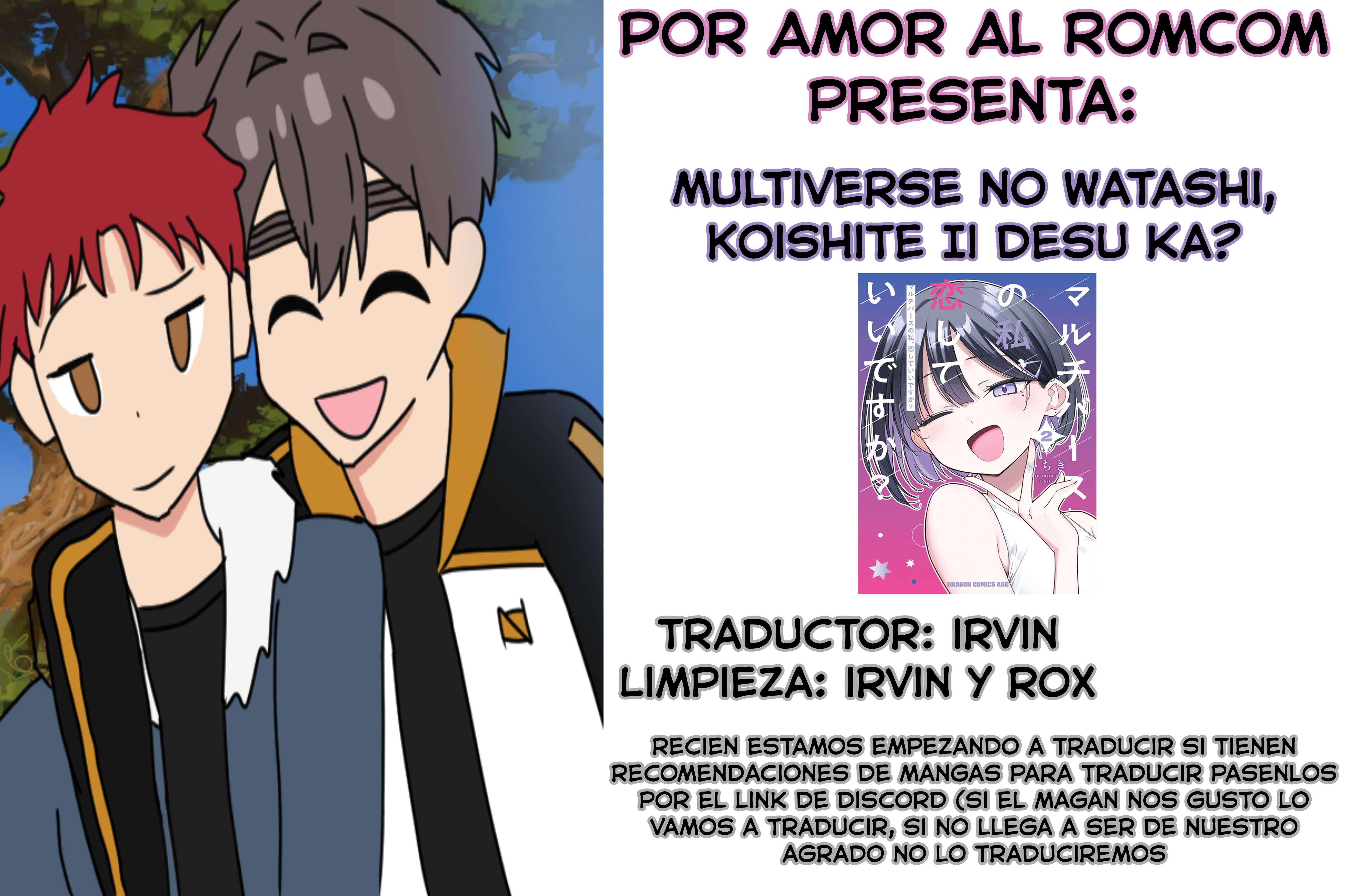 Yo del multiverso, ¿puedo enamorarme? Capítulo 2 - Página 1 en español