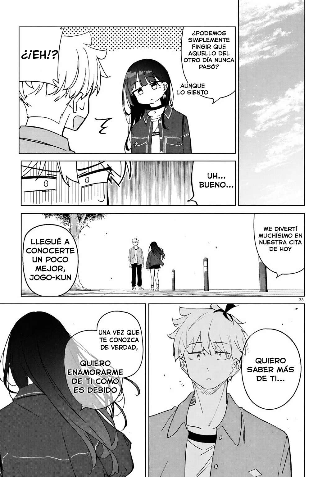 Yo del multiverso, ¿puedo enamorarme? Capítulo 3 - Página 34 en español