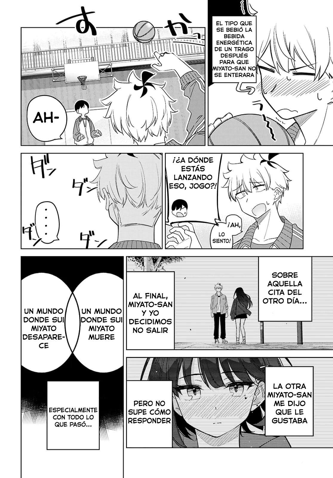 Yo del multiverso, ¿puedo enamorarme? Capítulo 4 - Página 15 en español