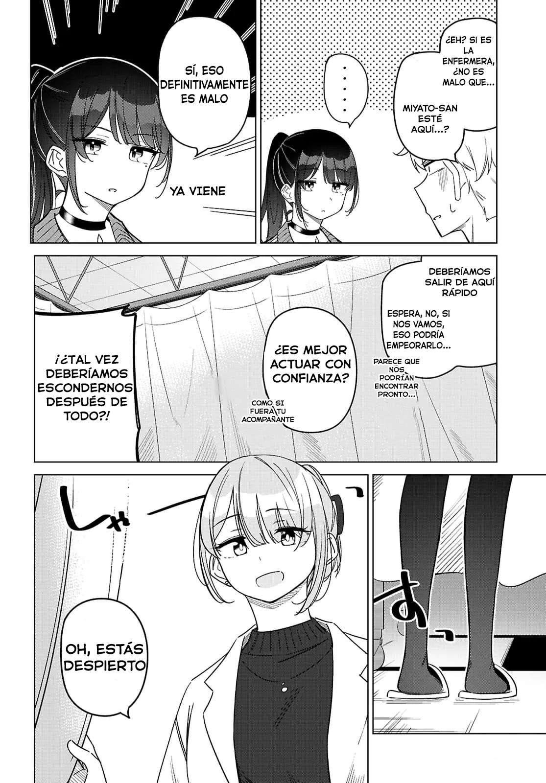 Yo del multiverso, ¿puedo enamorarme? Capítulo 4 - Página 23 en español