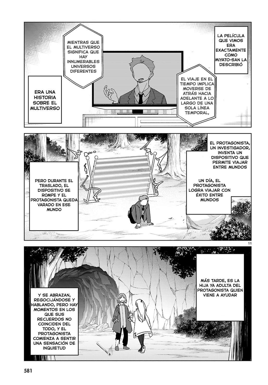 Yo del multiverso, ¿puedo enamorarme? Capítulo 5 - Página 12 en español