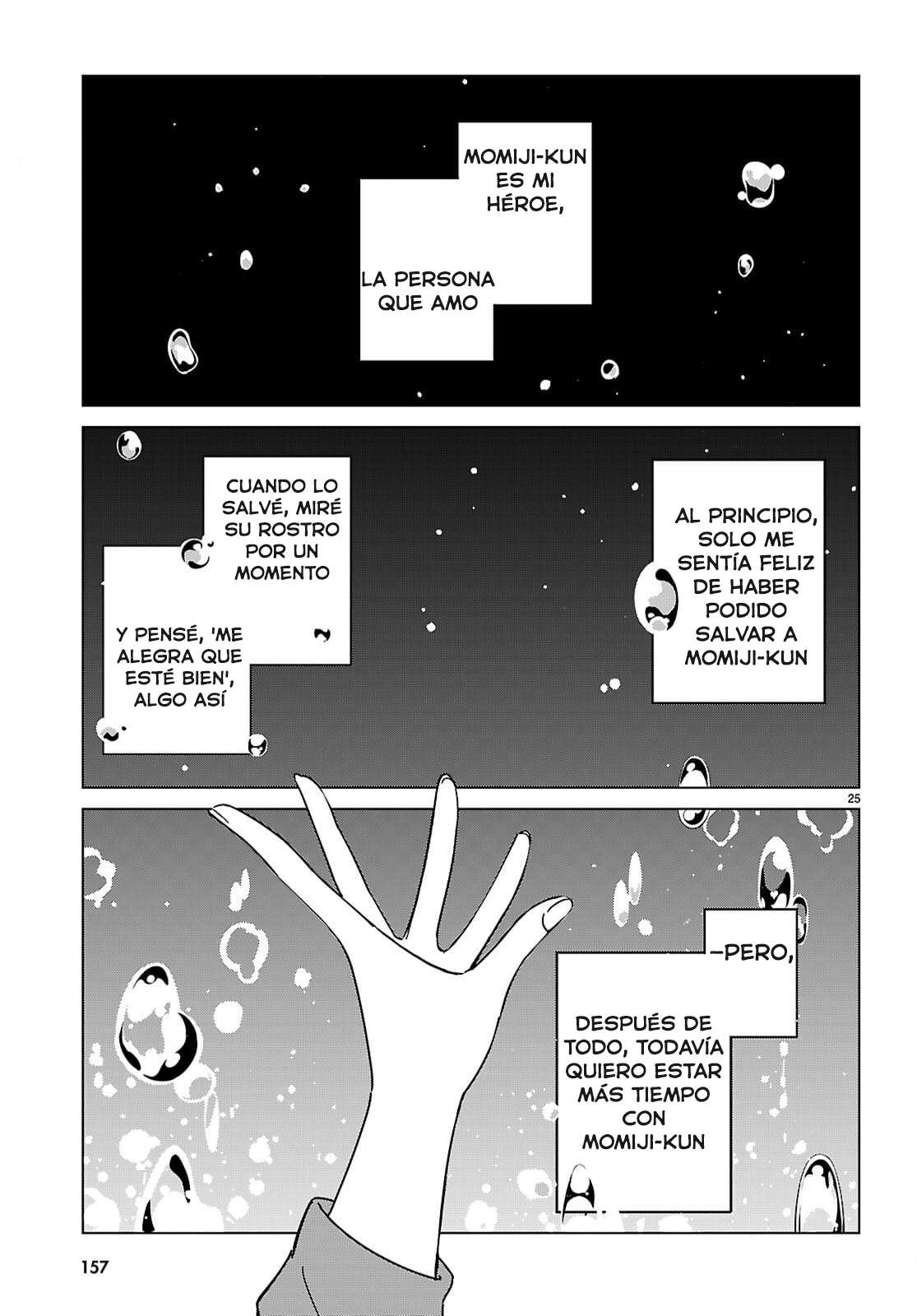 Yo del multiverso, ¿puedo enamorarme? Capítulo 6 - Página 28 en español