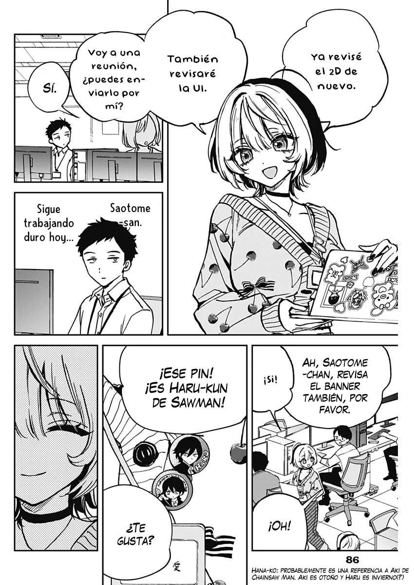 Noa-senpai wa Tomodachi Capítulo 2 - Página 5 en español