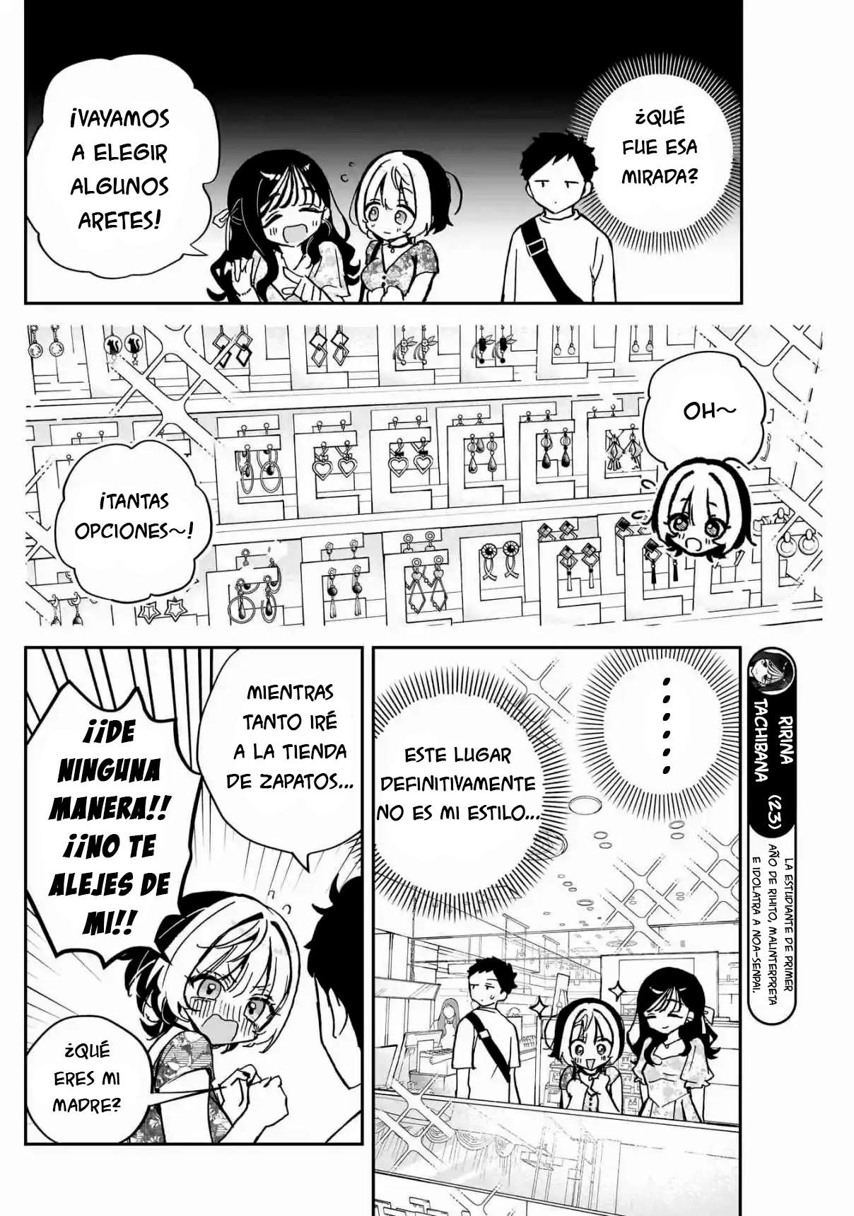 Noa-senpai wa Tomodachi Capítulo 41 - Página 9 en español