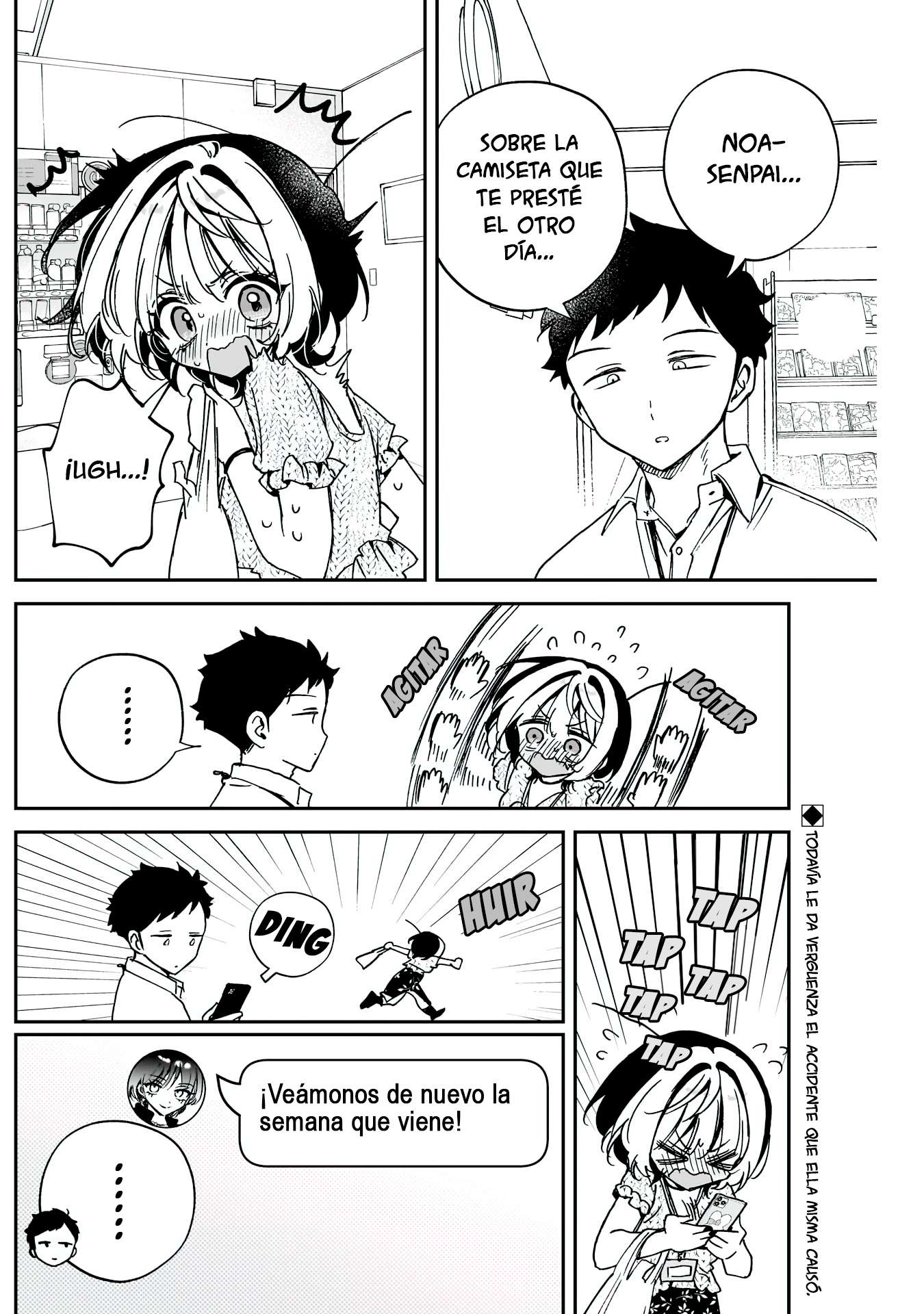Noa-senpai wa Tomodachi Capítulo 48 - Página 3 en español