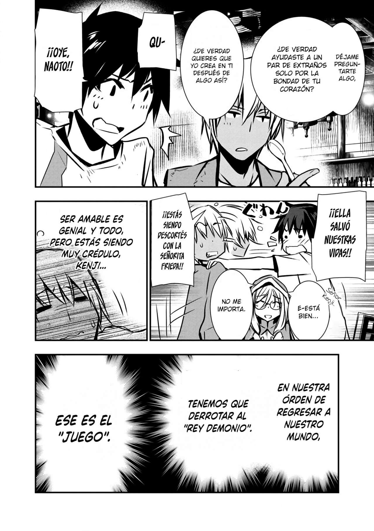 ISEKAI NTR ~SHINYUU NO ONNA WO SAIKYOU SKILL DE OTOSU HOUHOU Capítulo 1 - Página 12 en español
