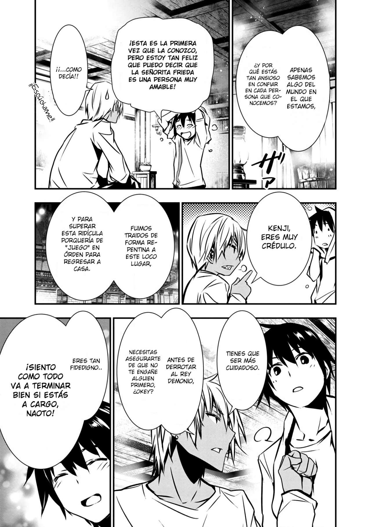 ISEKAI NTR ~SHINYUU NO ONNA WO SAIKYOU SKILL DE OTOSU HOUHOU Capítulo 1 - Página 13 en español