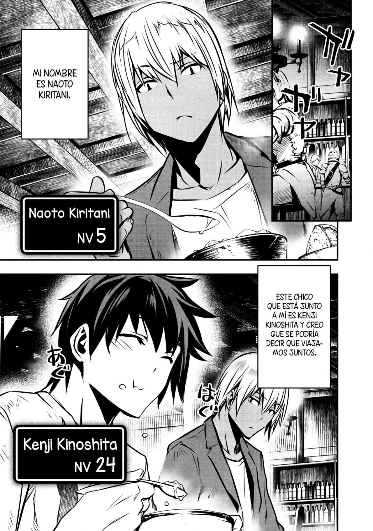 ISEKAI NTR ~SHINYUU NO ONNA WO SAIKYOU SKILL DE OTOSU HOUHOU Capítulo 1 - Página 9 en español