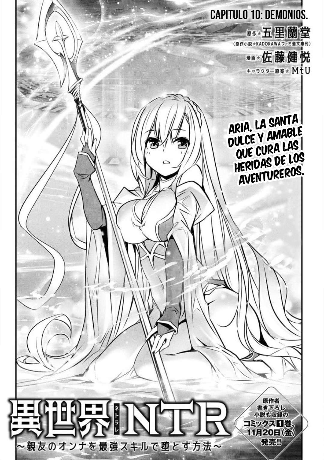 ISEKAI NTR ~SHINYUU NO ONNA WO SAIKYOU SKILL DE OTOSU HOUHOU Capítulo 10 - Página 5 en español