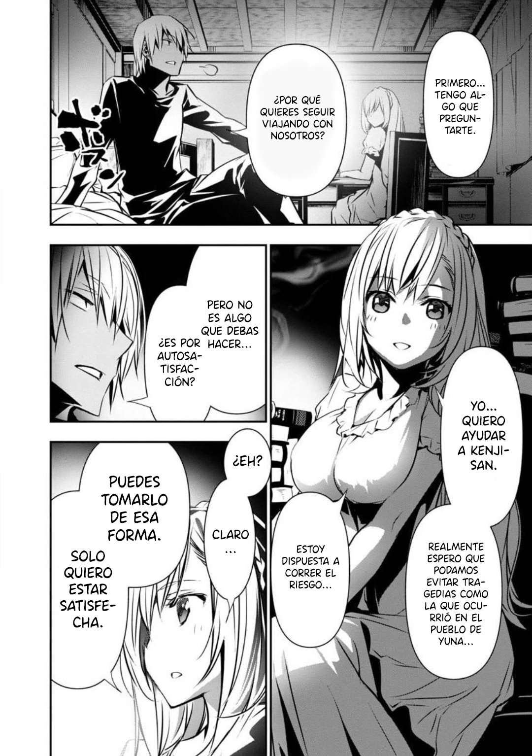 ISEKAI NTR ~SHINYUU NO ONNA WO SAIKYOU SKILL DE OTOSU HOUHOU Capítulo 11 - Página 14 en español