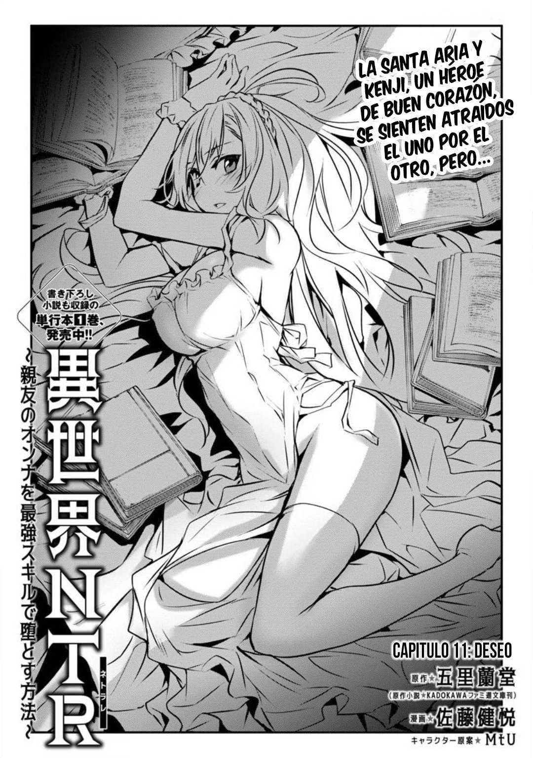 ISEKAI NTR ~SHINYUU NO ONNA WO SAIKYOU SKILL DE OTOSU HOUHOU Capítulo 11 - Página 5 en español
