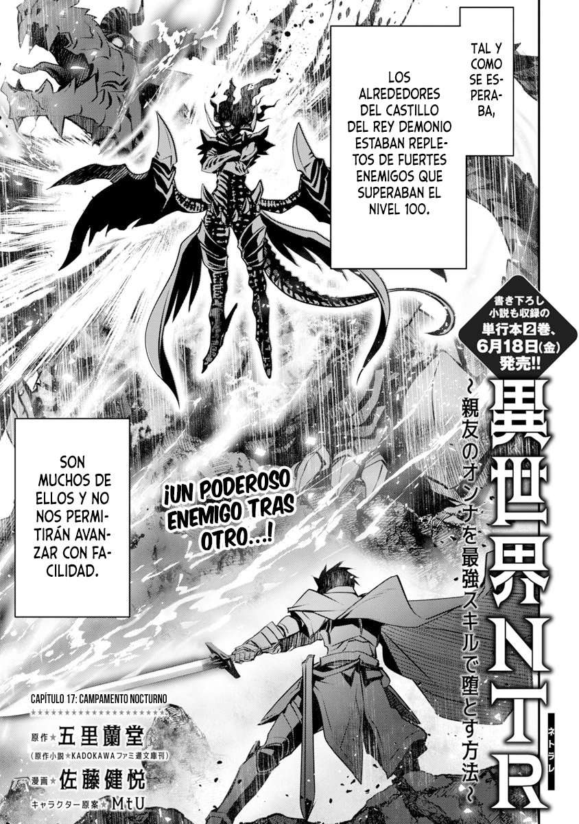 ISEKAI NTR ~SHINYUU NO ONNA WO SAIKYOU SKILL DE OTOSU HOUHOU Capítulo 17 - Página 3 en español