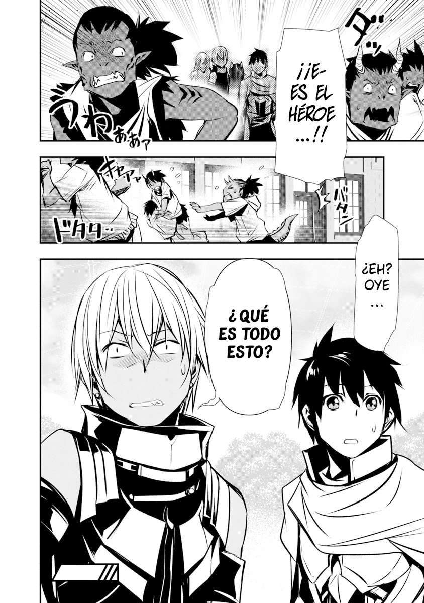ISEKAI NTR ~SHINYUU NO ONNA WO SAIKYOU SKILL DE OTOSU HOUHOU Capítulo 18 - Página 16 en español