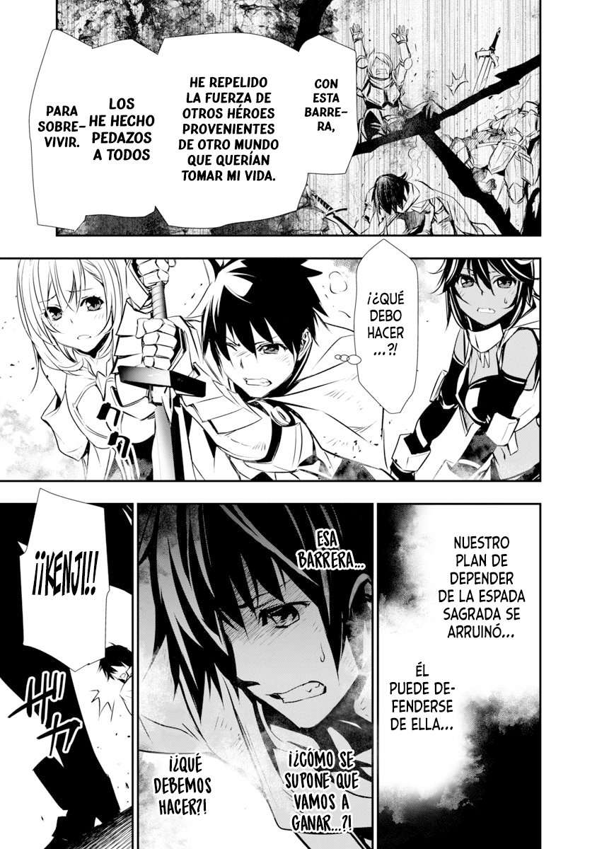 ISEKAI NTR ~SHINYUU NO ONNA WO SAIKYOU SKILL DE OTOSU HOUHOU Capítulo 19 - Página 21 en español