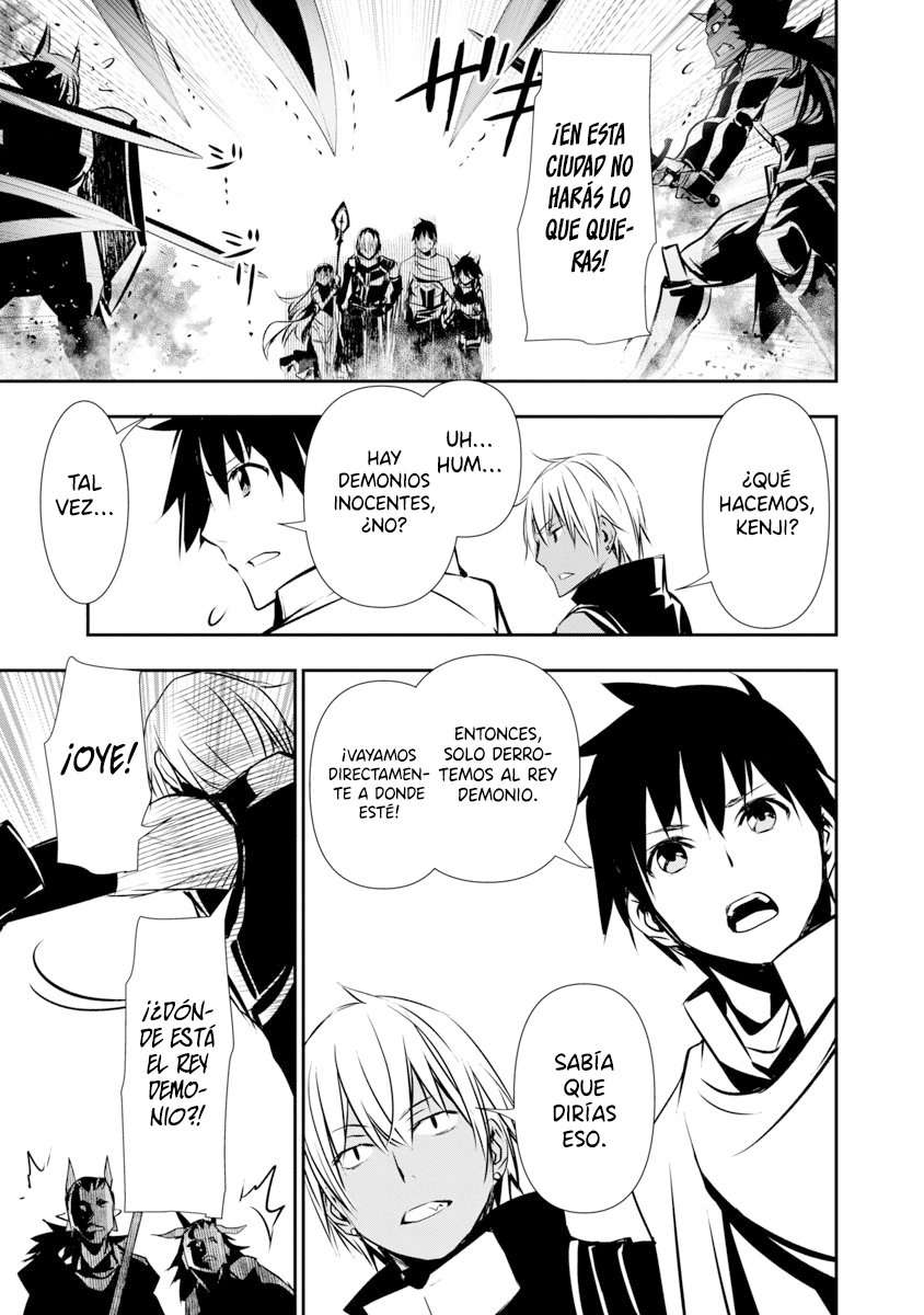 ISEKAI NTR ~SHINYUU NO ONNA WO SAIKYOU SKILL DE OTOSU HOUHOU Capítulo 19 - Página 5 en español