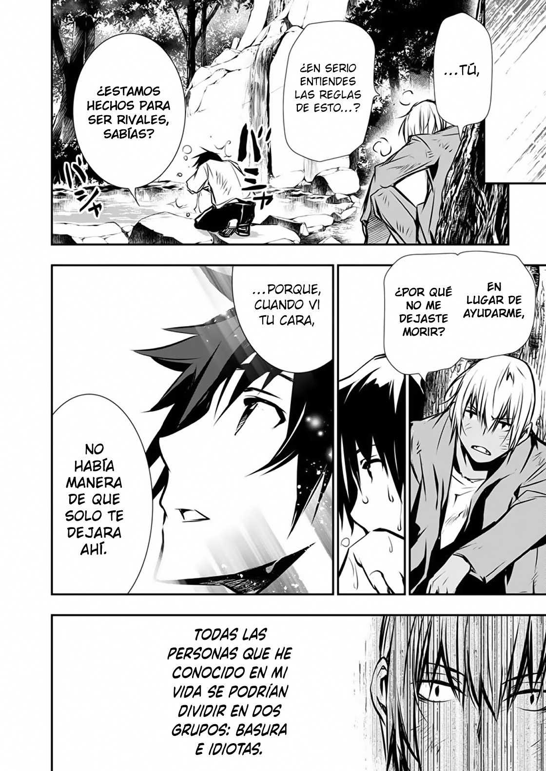 ISEKAI NTR ~SHINYUU NO ONNA WO SAIKYOU SKILL DE OTOSU HOUHOU Capítulo 2 - Página 13 en español