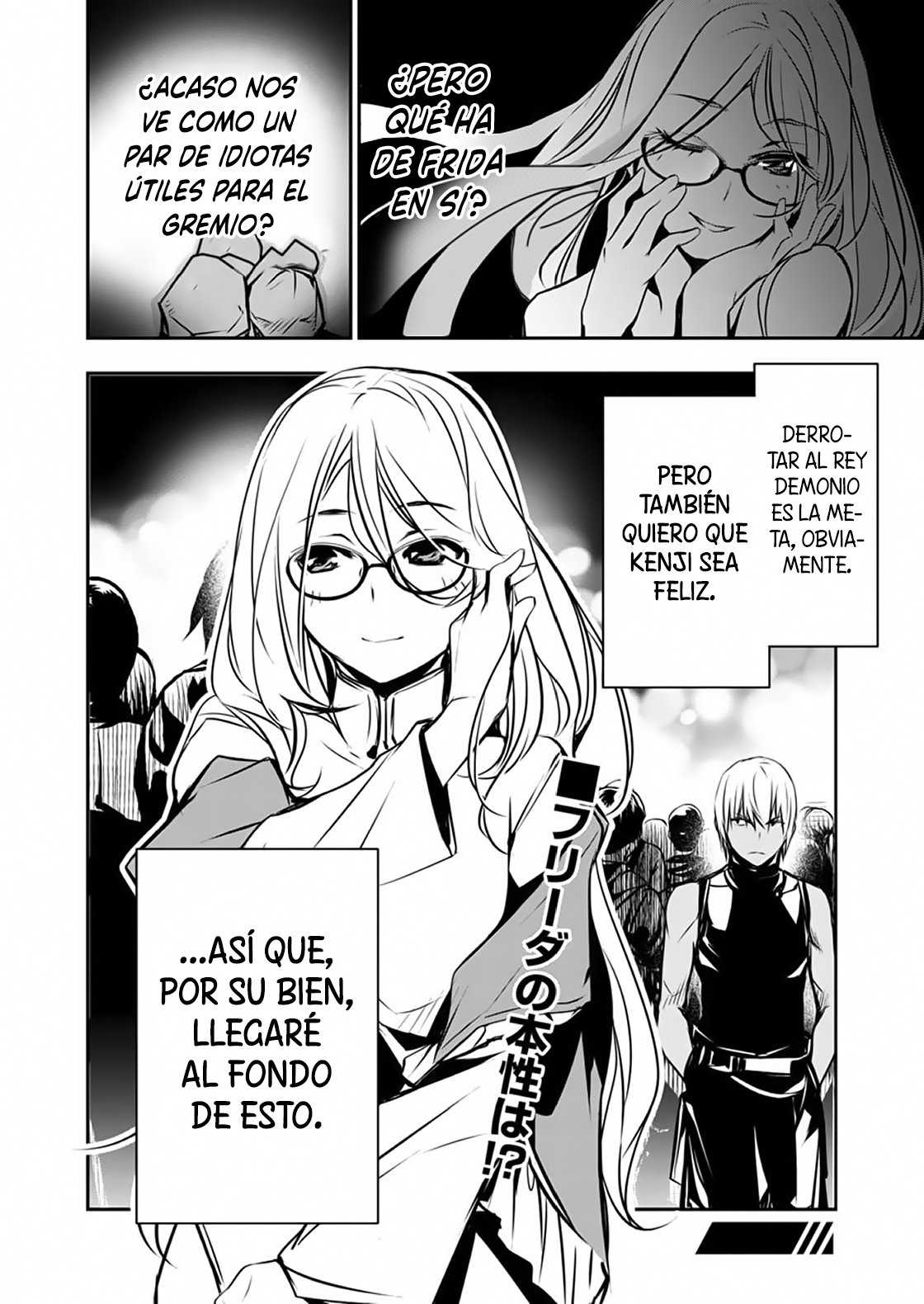 ISEKAI NTR ~SHINYUU NO ONNA WO SAIKYOU SKILL DE OTOSU HOUHOU Capítulo 2 - Página 26 en español