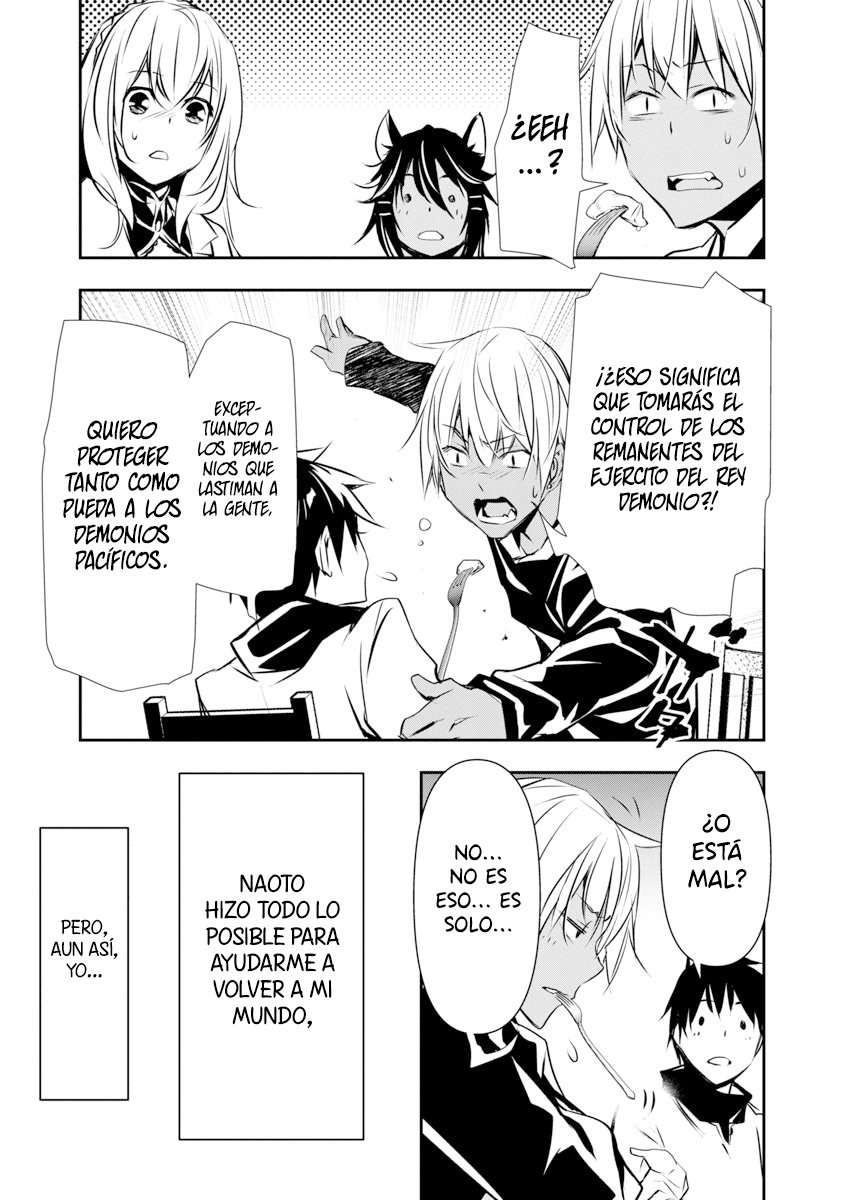 ISEKAI NTR ~SHINYUU NO ONNA WO SAIKYOU SKILL DE OTOSU HOUHOU Capítulo 21 - Página 17 en español
