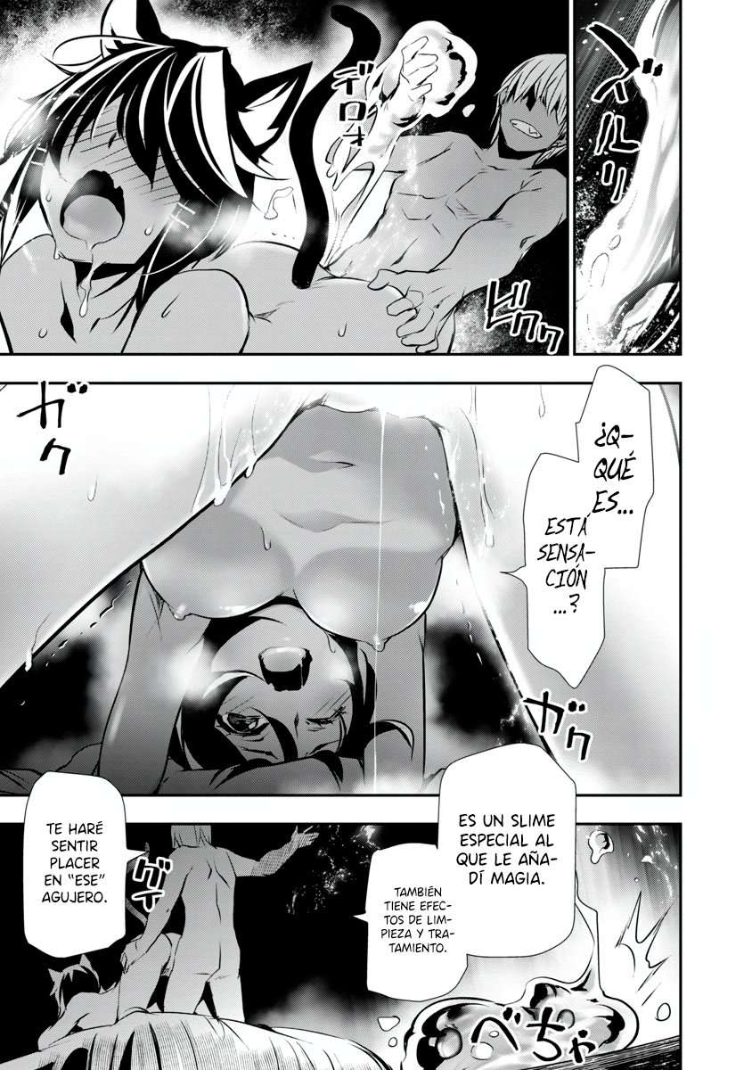 ISEKAI NTR ~SHINYUU NO ONNA WO SAIKYOU SKILL DE OTOSU HOUHOU Capítulo 22 - Página 5 en español