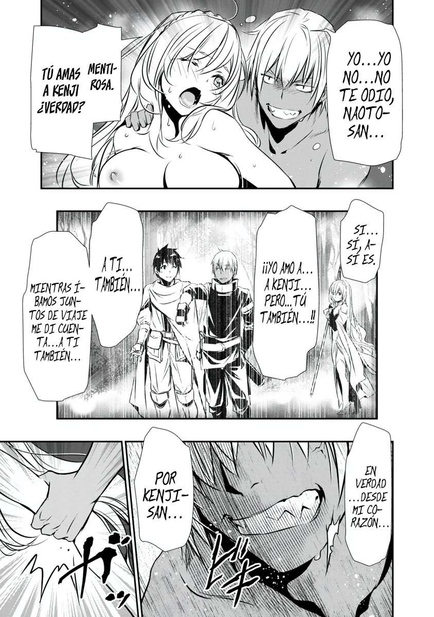 ISEKAI NTR ~SHINYUU NO ONNA WO SAIKYOU SKILL DE OTOSU HOUHOU Capítulo 23 - Página 11 en español
