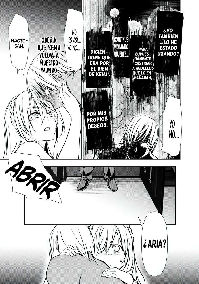 ISEKAI NTR ~SHINYUU NO ONNA WO SAIKYOU SKILL DE OTOSU HOUHOU Capítulo 23 - Página 17 en español