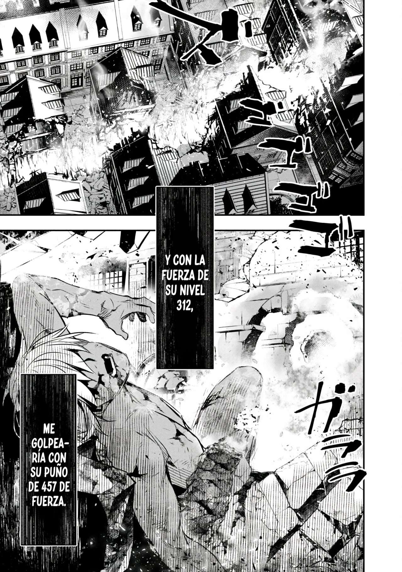 ISEKAI NTR ~SHINYUU NO ONNA WO SAIKYOU SKILL DE OTOSU HOUHOU Capítulo 24 - Página 17 en español