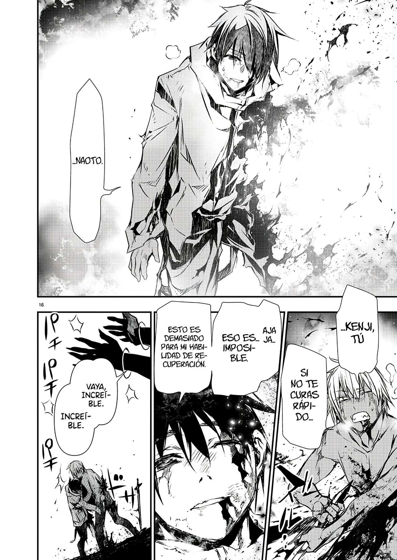 ISEKAI NTR ~SHINYUU NO ONNA WO SAIKYOU SKILL DE OTOSU HOUHOU Capítulo 25 - Página 19 en español