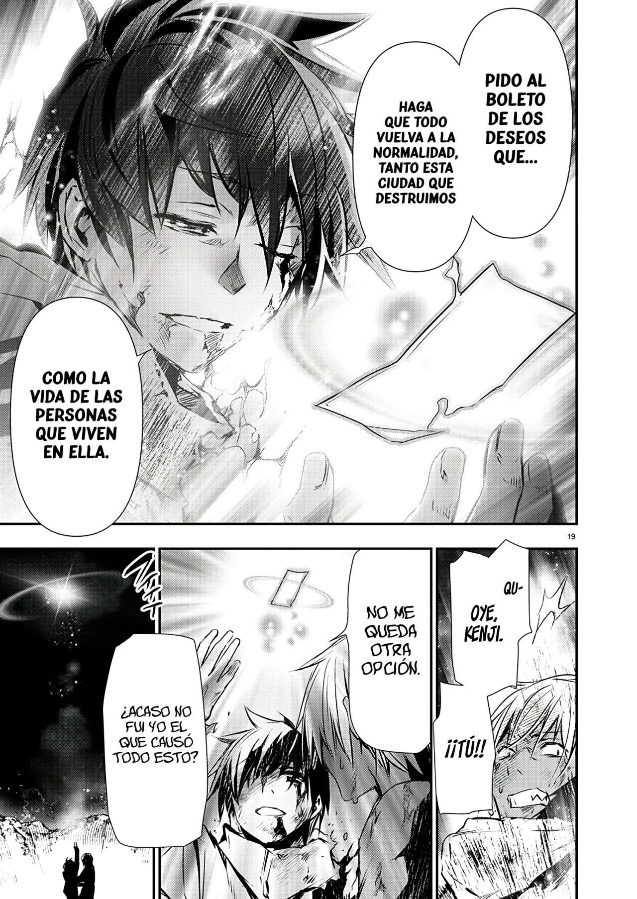 ISEKAI NTR ~SHINYUU NO ONNA WO SAIKYOU SKILL DE OTOSU HOUHOU Capítulo 25 - Página 22 en español