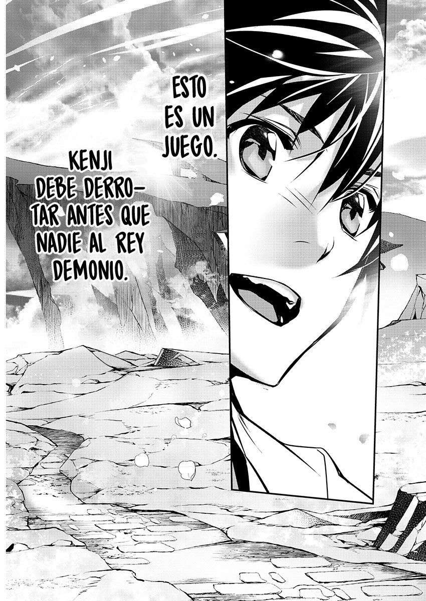 ISEKAI NTR ~SHINYUU NO ONNA WO SAIKYOU SKILL DE OTOSU HOUHOU Capítulo 26 - Página 21 en español