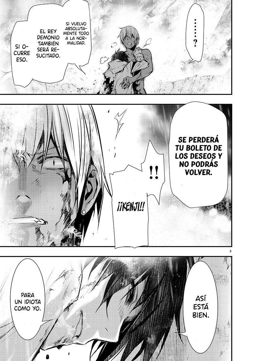ISEKAI NTR ~SHINYUU NO ONNA WO SAIKYOU SKILL DE OTOSU HOUHOU Capítulo 26 - Página 6 en español