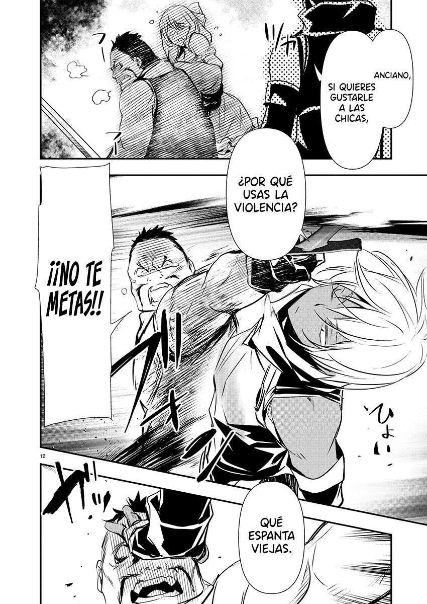 ISEKAI NTR ~SHINYUU NO ONNA WO SAIKYOU SKILL DE OTOSU HOUHOU Capítulo 27 - Página 14 en español