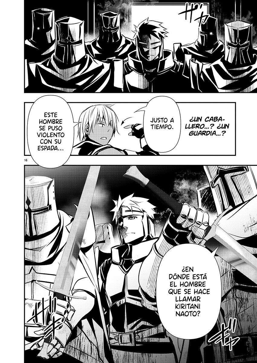 ISEKAI NTR ~SHINYUU NO ONNA WO SAIKYOU SKILL DE OTOSU HOUHOU Capítulo 27 - Página 16 en español