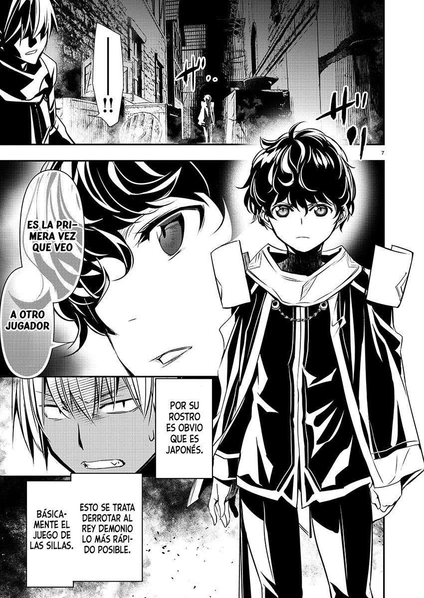 ISEKAI NTR ~SHINYUU NO ONNA WO SAIKYOU SKILL DE OTOSU HOUHOU Capítulo 28 - Página 4 en español