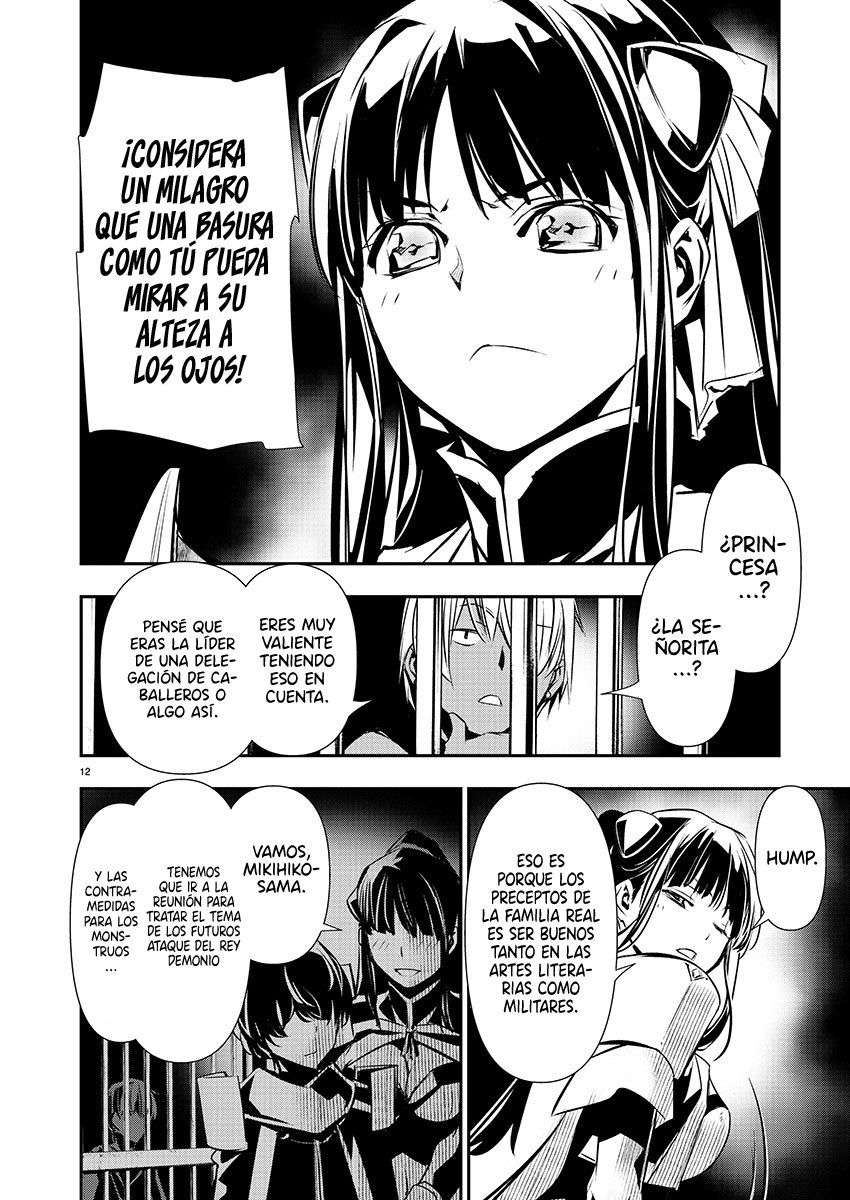 ISEKAI NTR ~SHINYUU NO ONNA WO SAIKYOU SKILL DE OTOSU HOUHOU Capítulo 29 - Página 9 en español