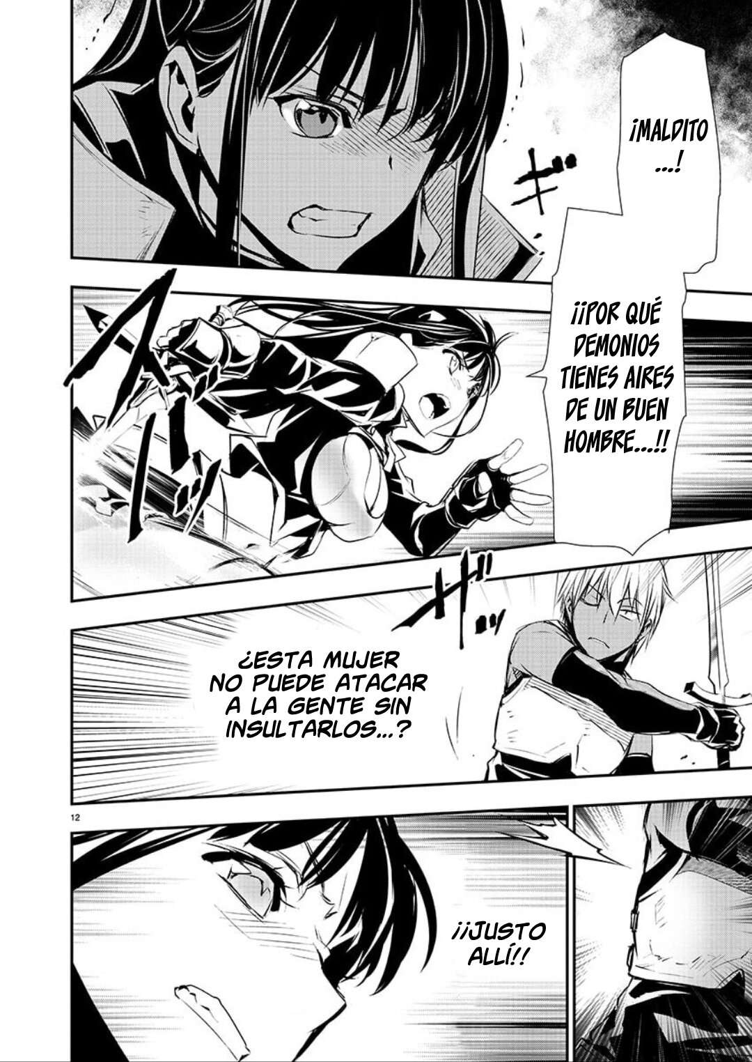 ISEKAI NTR ~SHINYUU NO ONNA WO SAIKYOU SKILL DE OTOSU HOUHOU Capítulo 32 - Página 15 en español