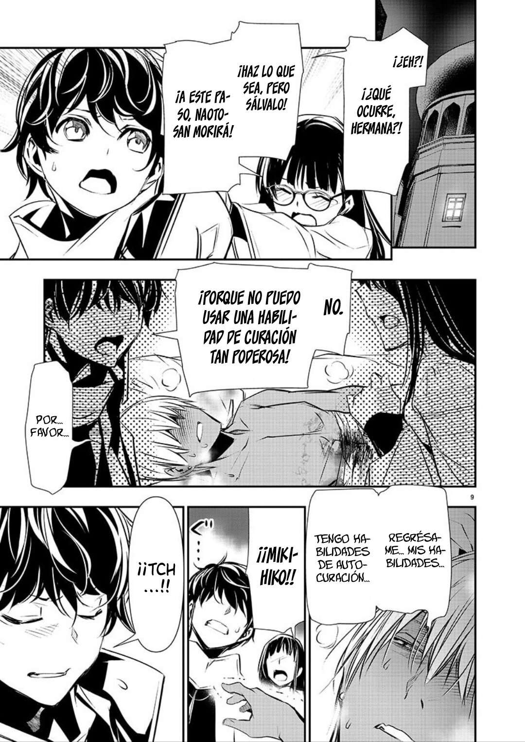 ISEKAI NTR ~SHINYUU NO ONNA WO SAIKYOU SKILL DE OTOSU HOUHOU Capítulo 33 - Página 11 en español