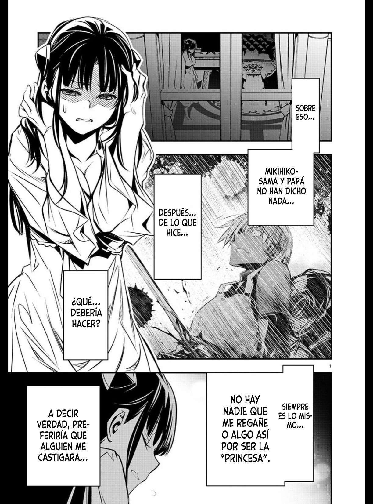 ISEKAI NTR ~SHINYUU NO ONNA WO SAIKYOU SKILL DE OTOSU HOUHOU Capítulo 34 - Página 4 en español
