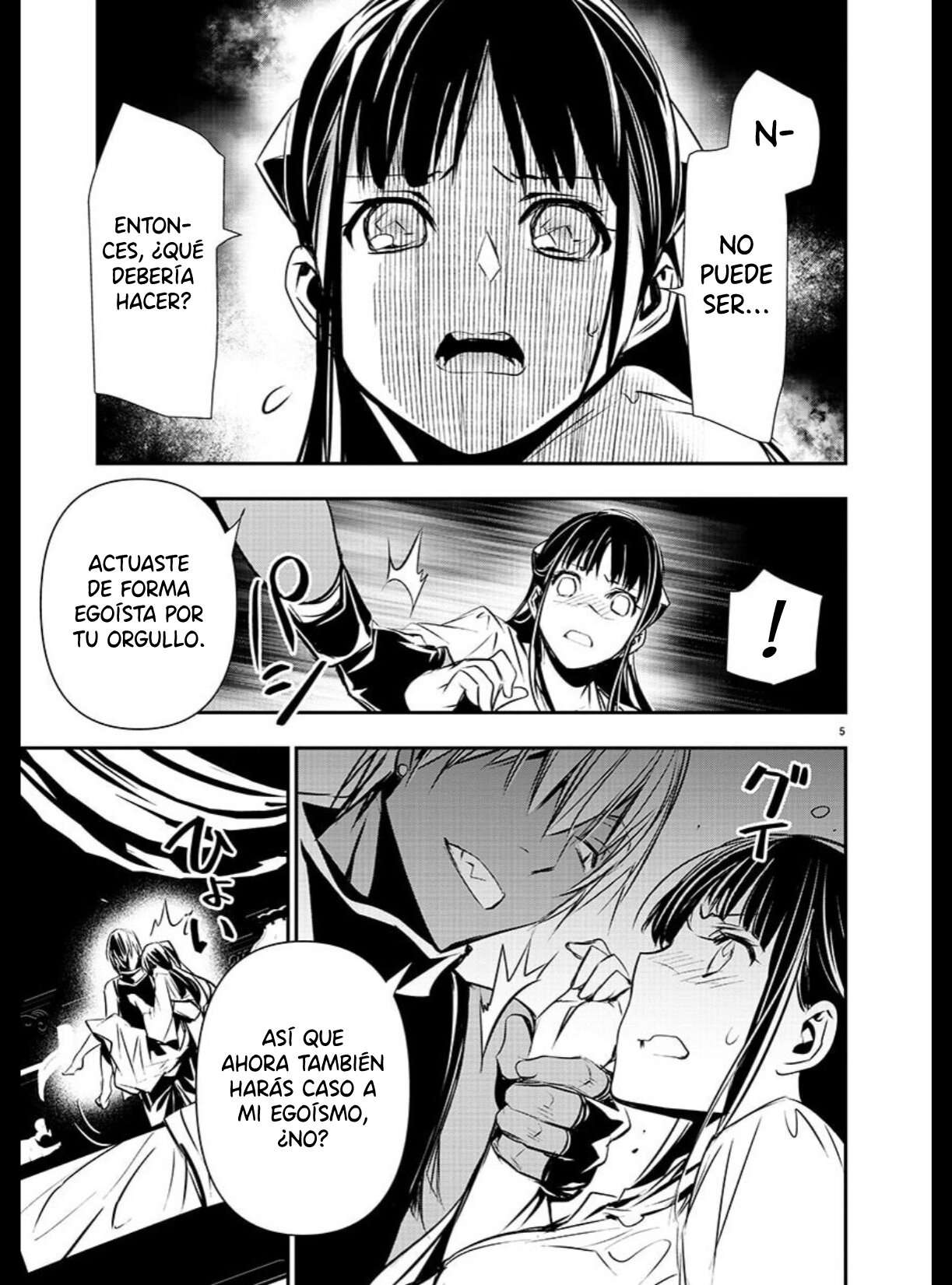 ISEKAI NTR ~SHINYUU NO ONNA WO SAIKYOU SKILL DE OTOSU HOUHOU Capítulo 34 - Página 8 en español