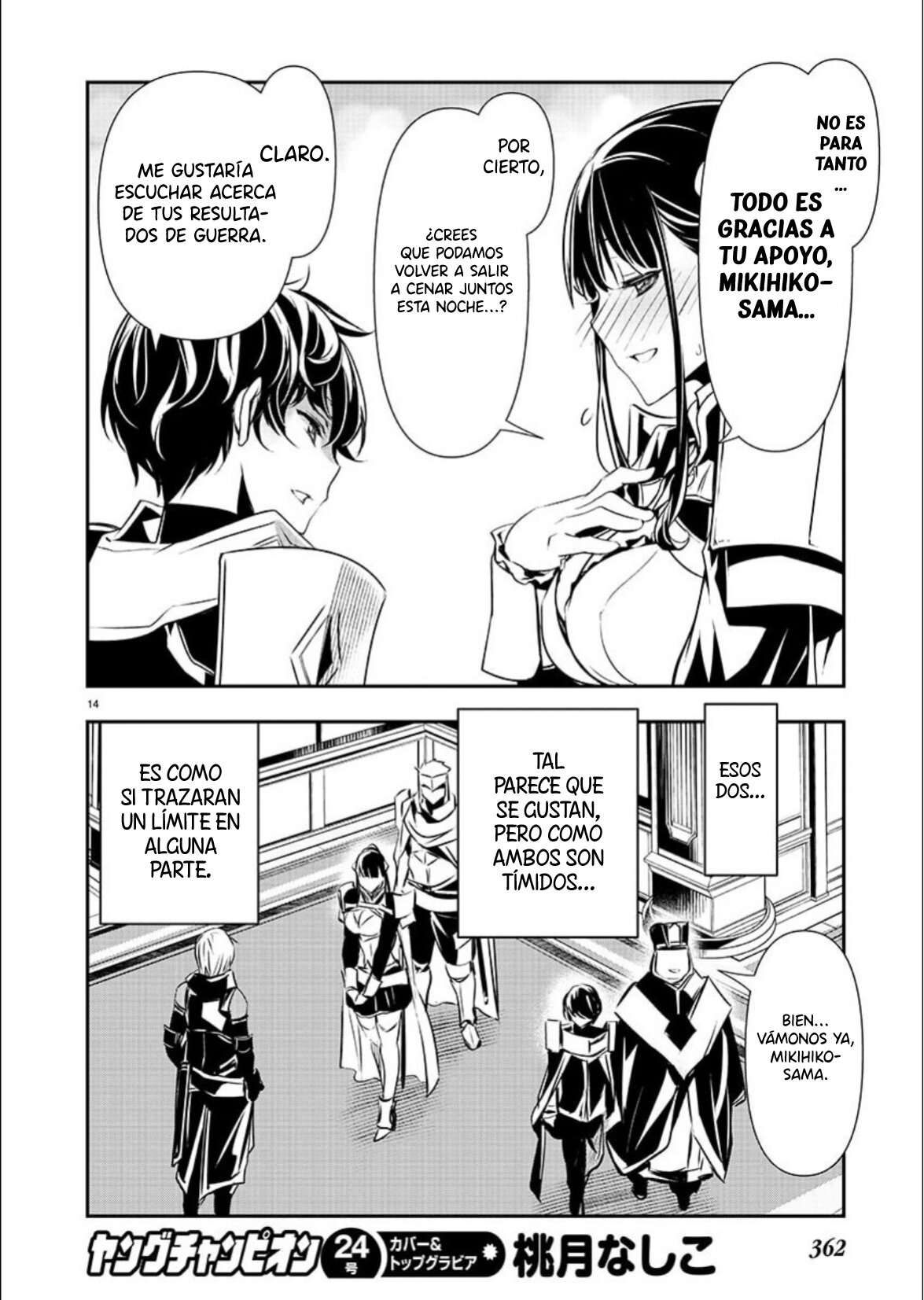 ISEKAI NTR ~SHINYUU NO ONNA WO SAIKYOU SKILL DE OTOSU HOUHOU Capítulo 35 - Página 16 en español
