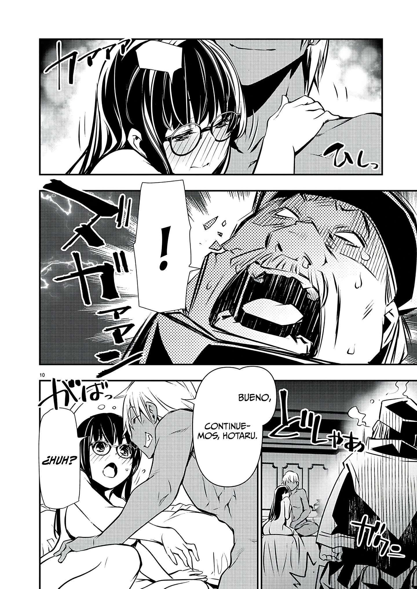 ISEKAI NTR ~SHINYUU NO ONNA WO SAIKYOU SKILL DE OTOSU HOUHOU Capítulo 45 - Página 12 en español