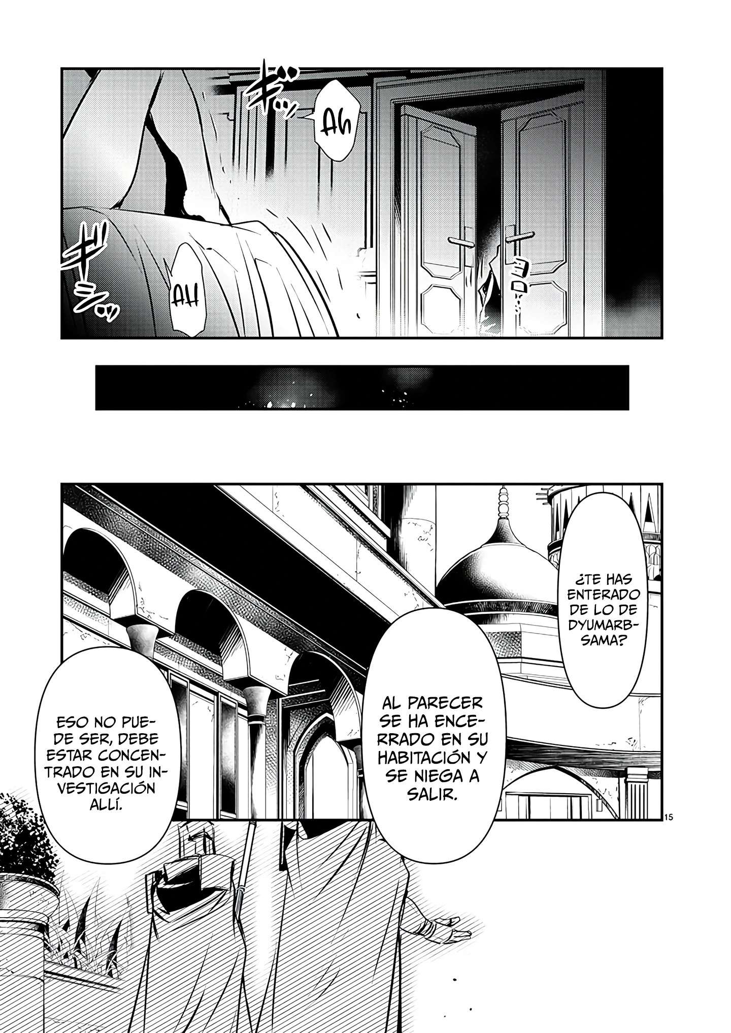 ISEKAI NTR ~SHINYUU NO ONNA WO SAIKYOU SKILL DE OTOSU HOUHOU Capítulo 45 - Página 17 en español