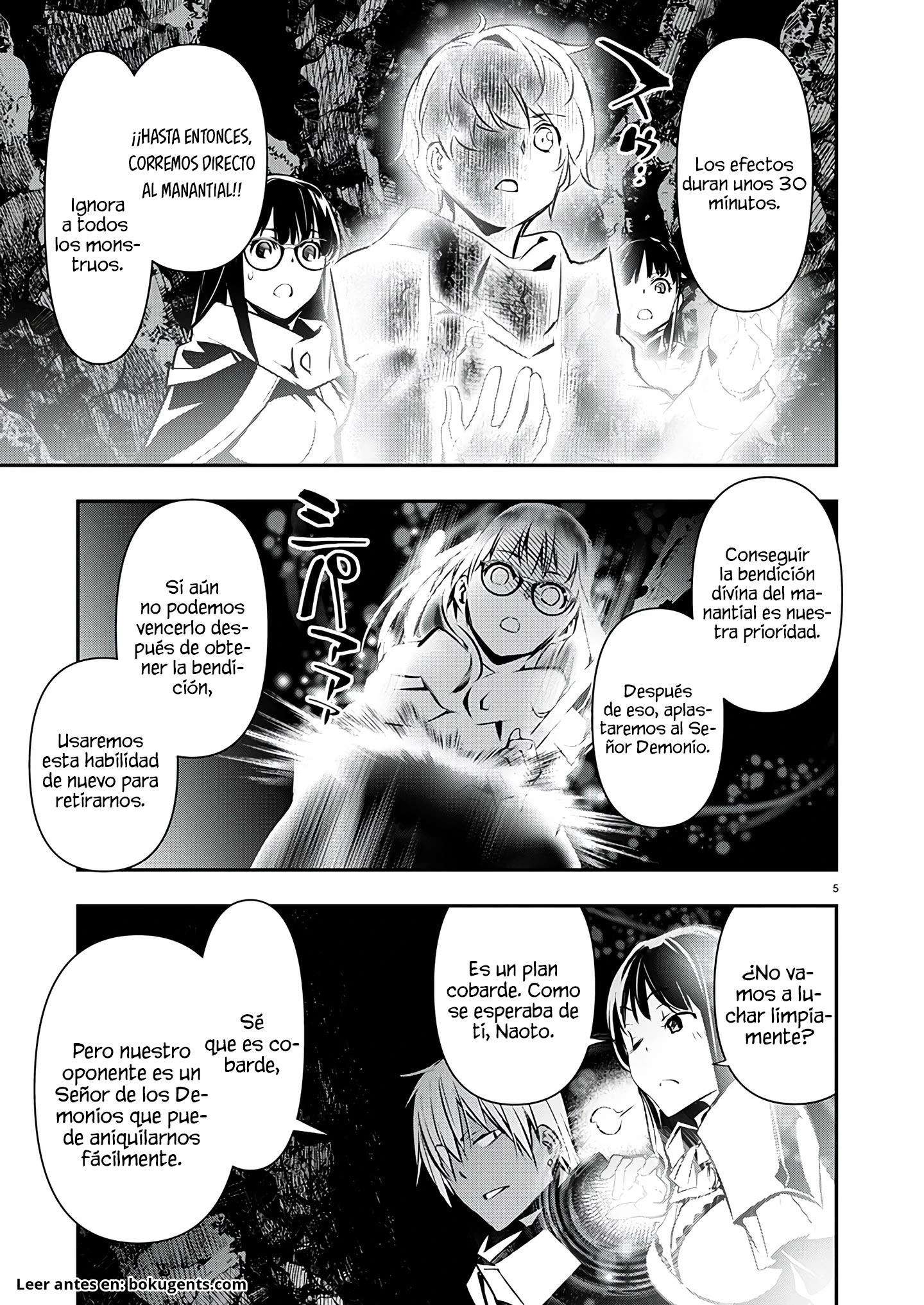 ISEKAI NTR ~SHINYUU NO ONNA WO SAIKYOU SKILL DE OTOSU HOUHOU Capítulo 48 - Página 7 en español