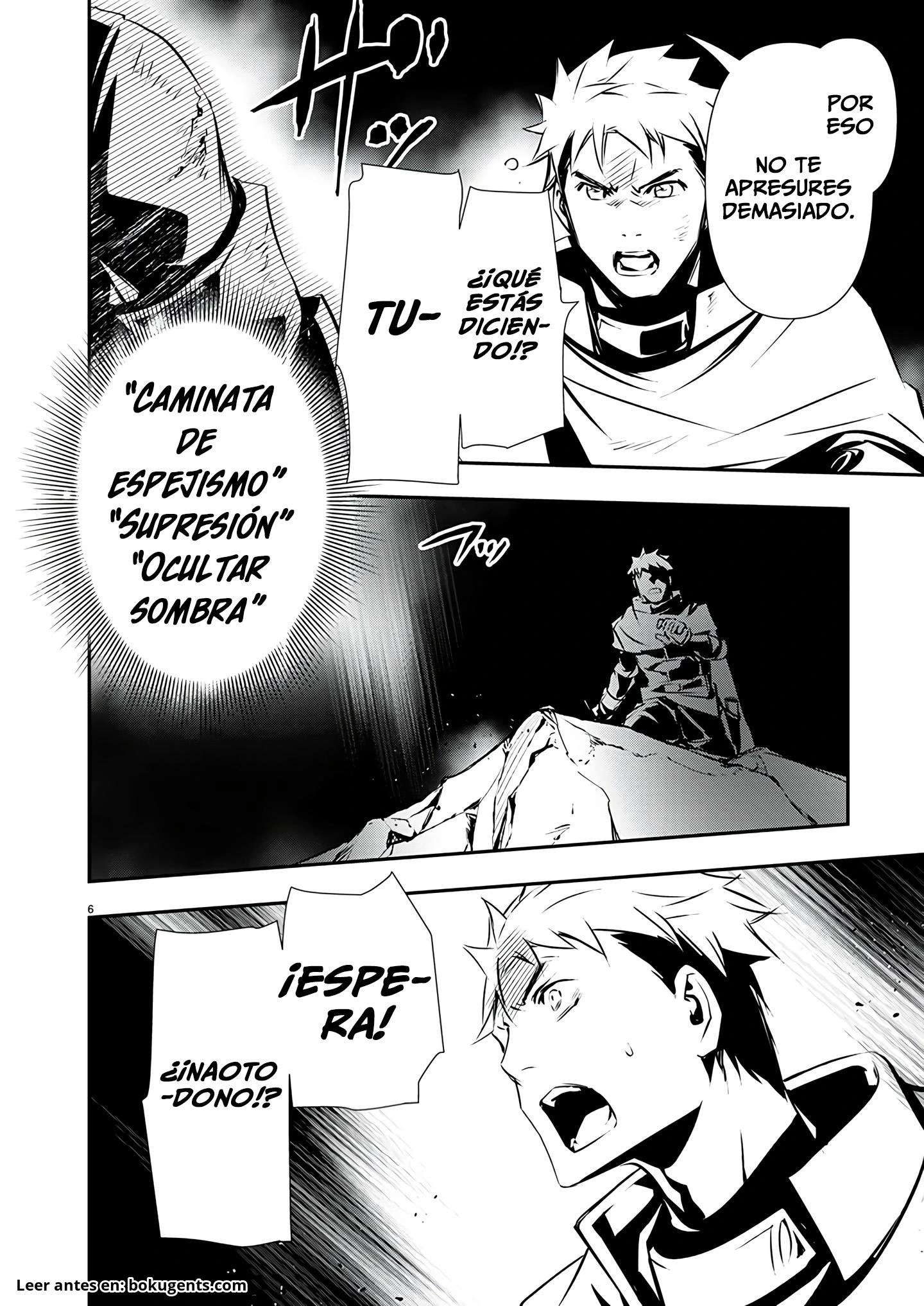 ISEKAI NTR ~SHINYUU NO ONNA WO SAIKYOU SKILL DE OTOSU HOUHOU Capítulo 49 - Página 7 en español