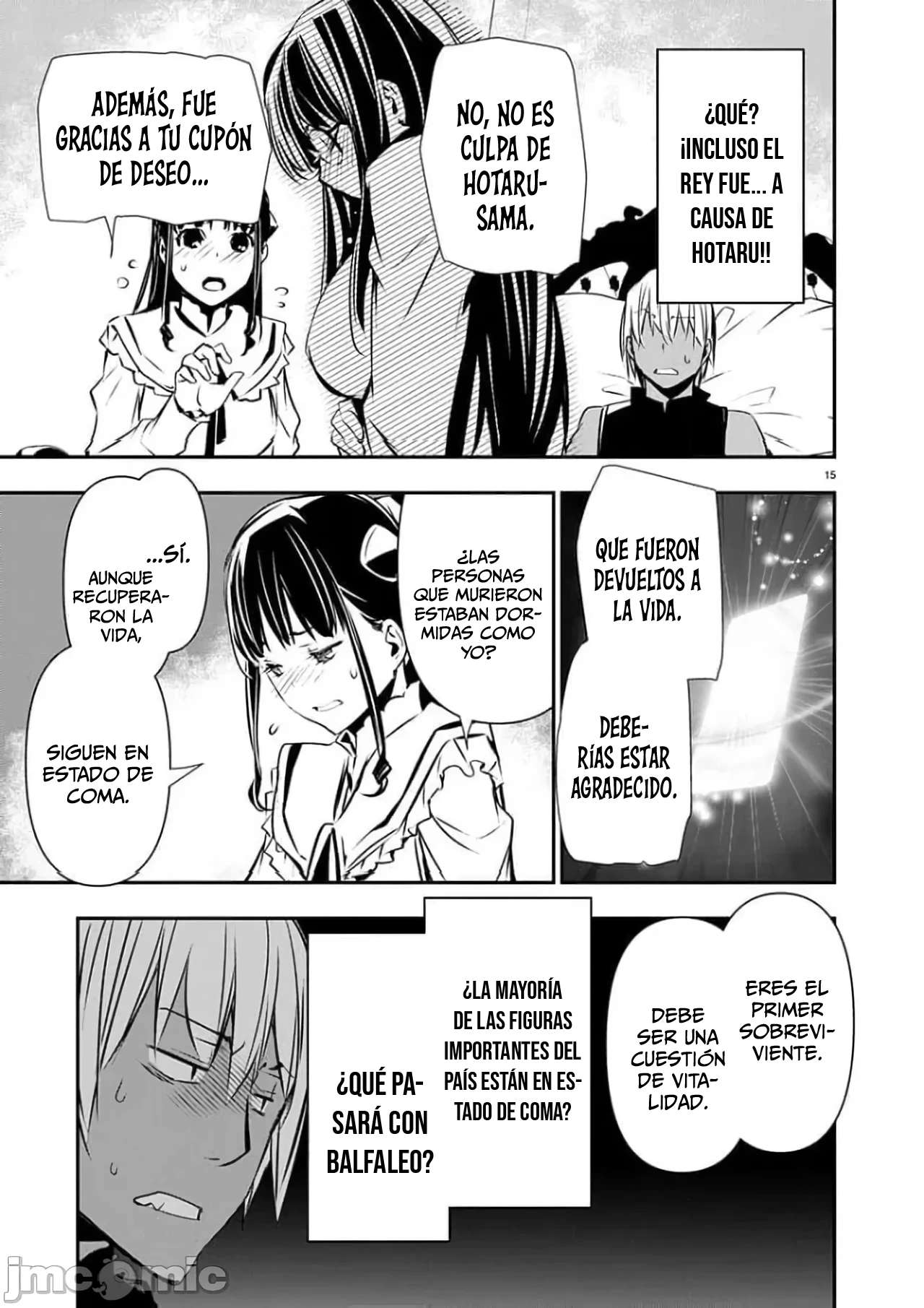 ISEKAI NTR ~SHINYUU NO ONNA WO SAIKYOU SKILL DE OTOSU HOUHOU Capítulo 52 - Página 19 en español