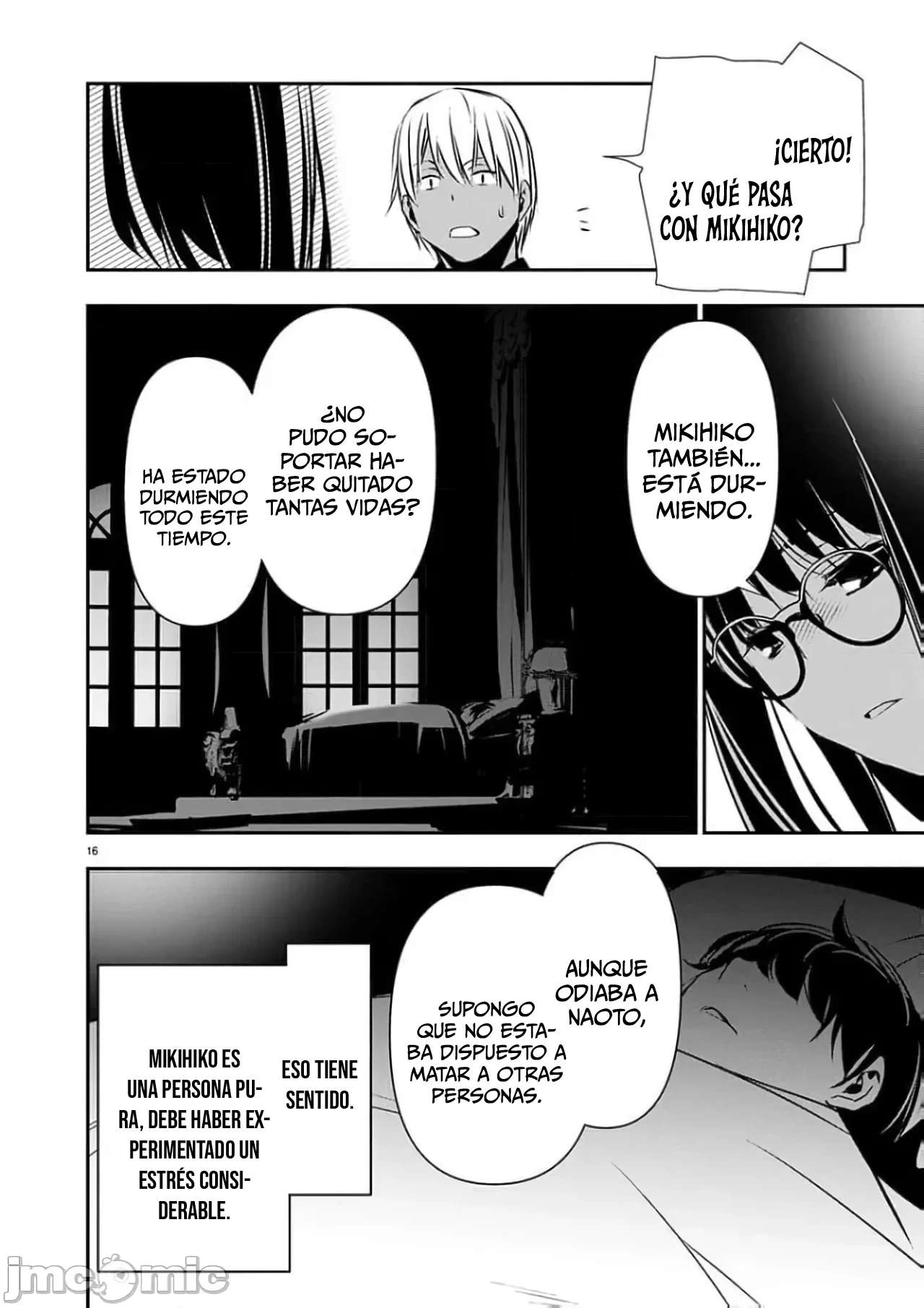 ISEKAI NTR ~SHINYUU NO ONNA WO SAIKYOU SKILL DE OTOSU HOUHOU Capítulo 52 - Página 20 en español