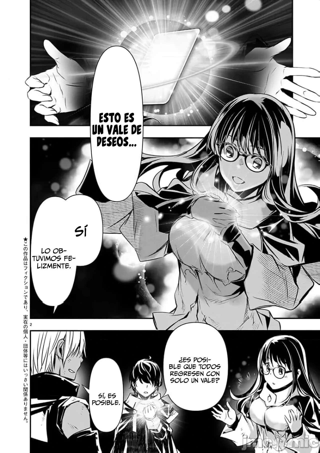 ISEKAI NTR ~SHINYUU NO ONNA WO SAIKYOU SKILL DE OTOSU HOUHOU Capítulo 52 - Página 6 en español