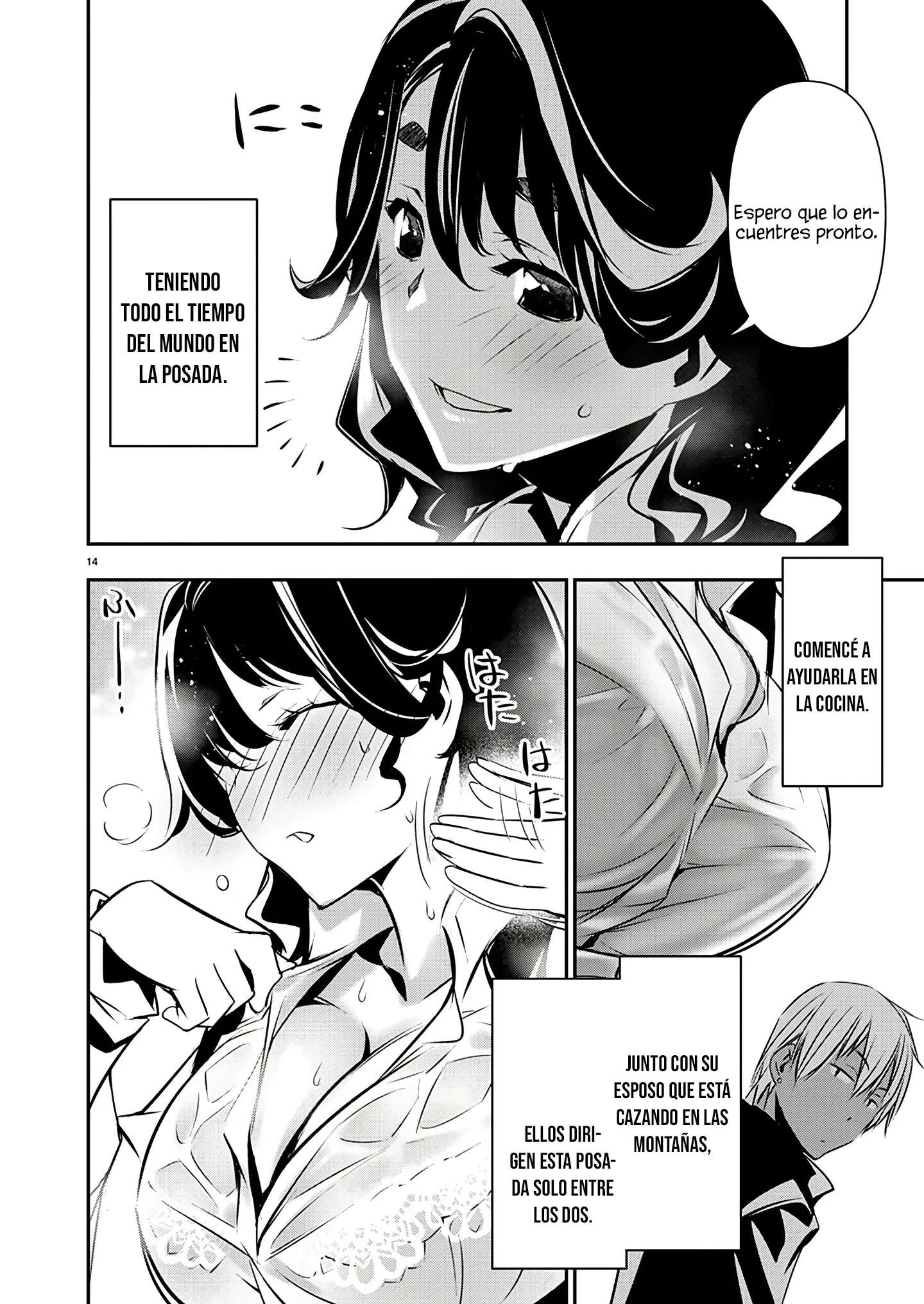 ISEKAI NTR ~SHINYUU NO ONNA WO SAIKYOU SKILL DE OTOSU HOUHOU Capítulo 56 - Página 14 en español